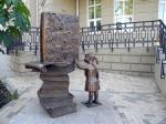 Памятник Книге. Таганрог