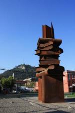 Памятник Книге. Чили