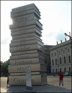 Памятник книге. Берлин